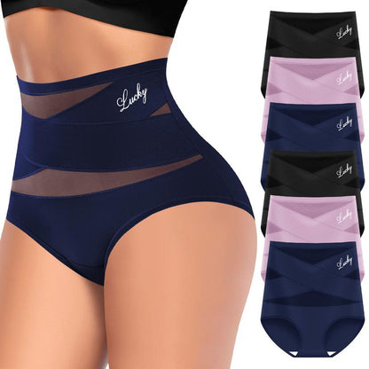 Elevate Your Comfort with High-Waisted Letter Print Underwear - Tummy Control Panties for All-Day Confidence and Breathability!