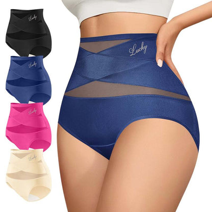 Elevate Your Comfort with High-Waisted Letter Print Underwear - Tummy Control Panties for All-Day Confidence and Breathability!